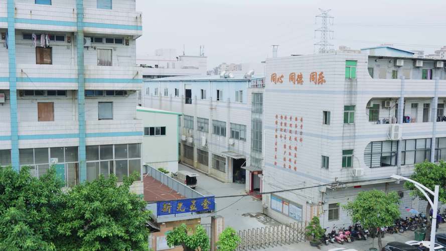 企业宣传片 / 公司宣传片 / 工厂形象片